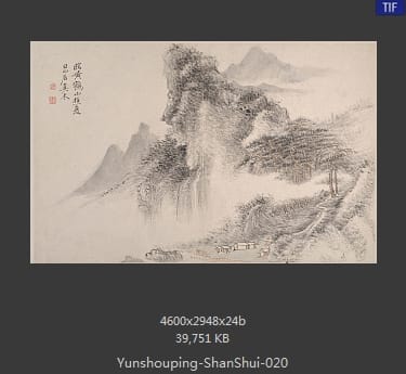 恽寿平-山水