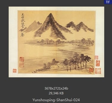 恽寿平-山水
