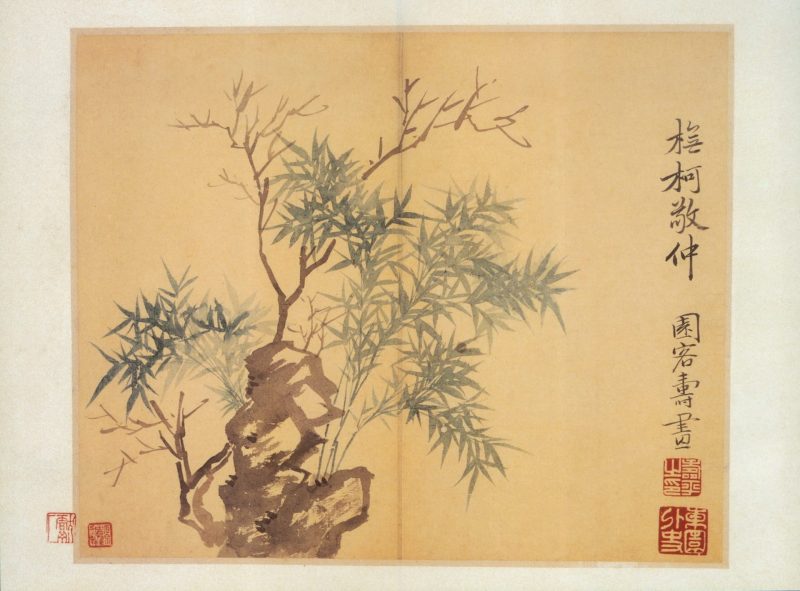 山水