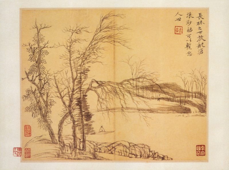 山水