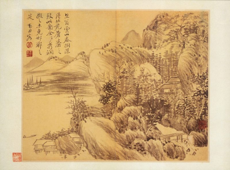 山水