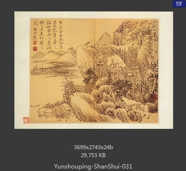恽寿平-山水