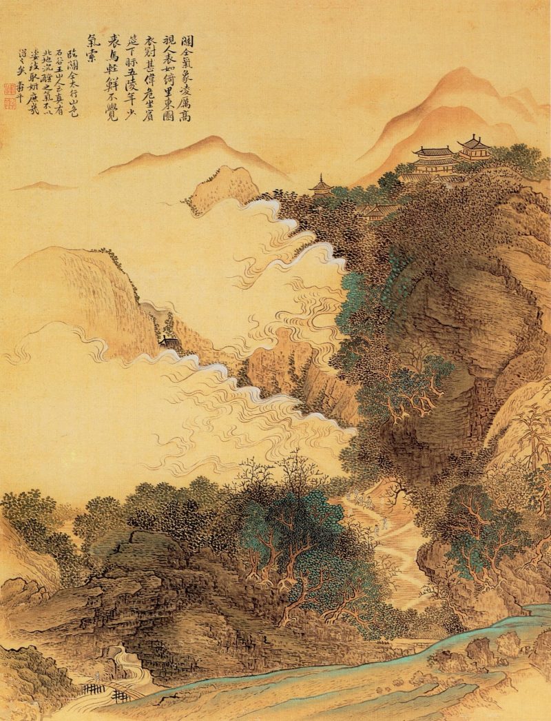 山水