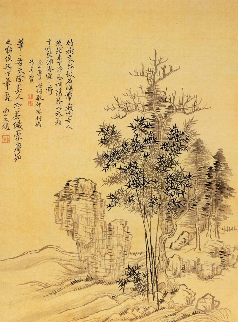 山水