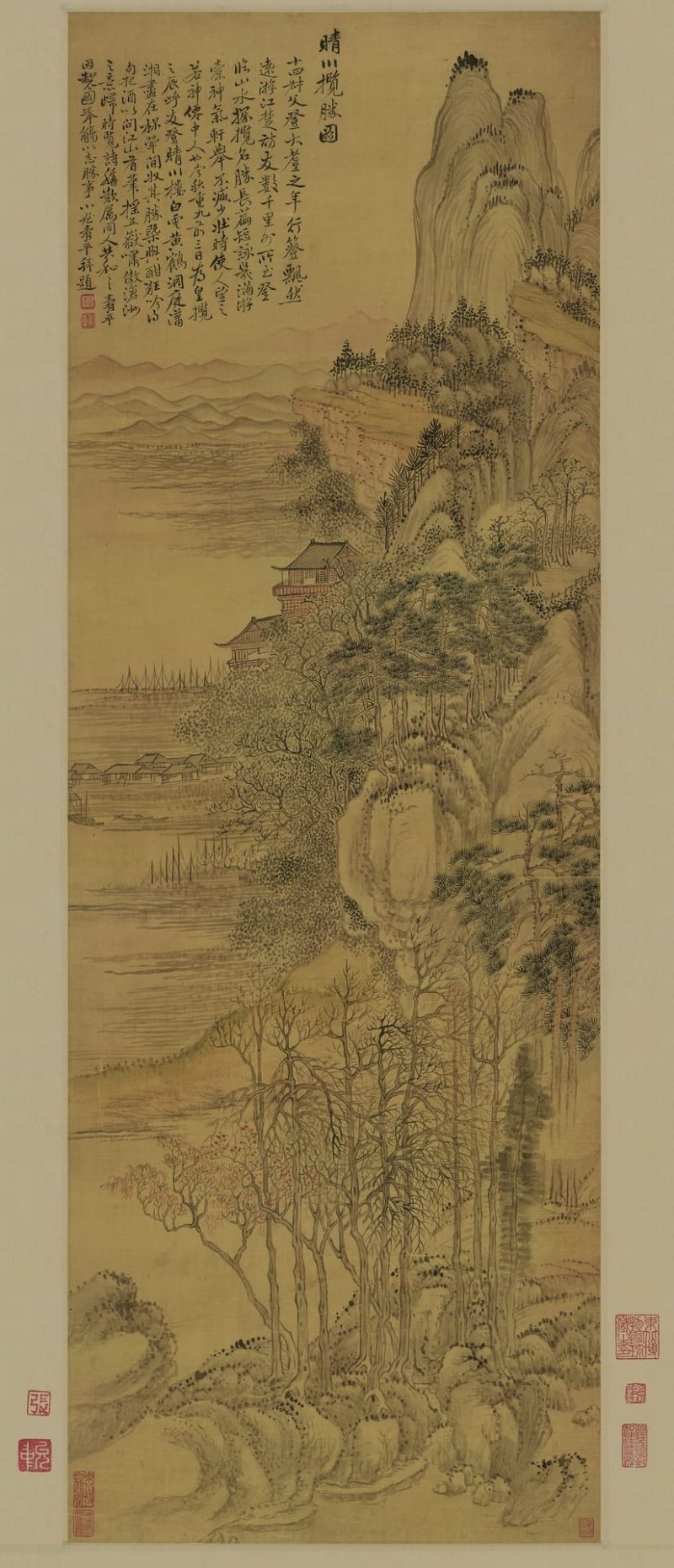 晴川揽胜图