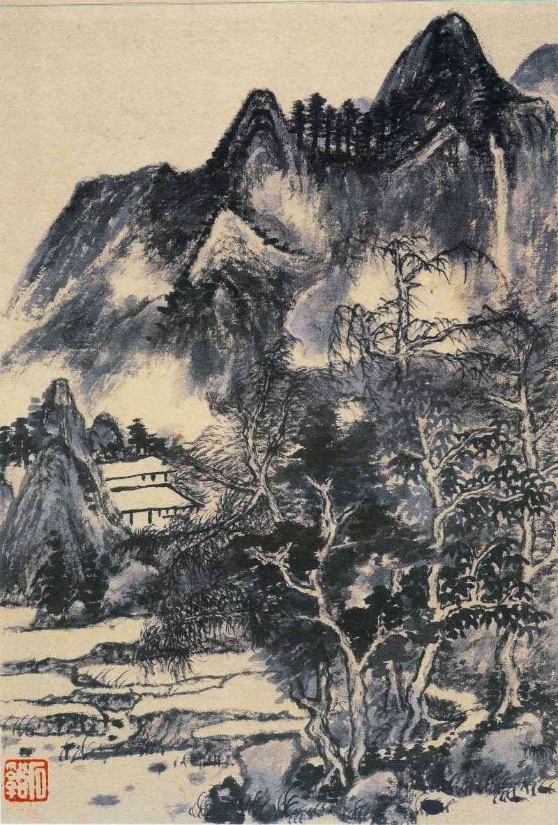 山水册