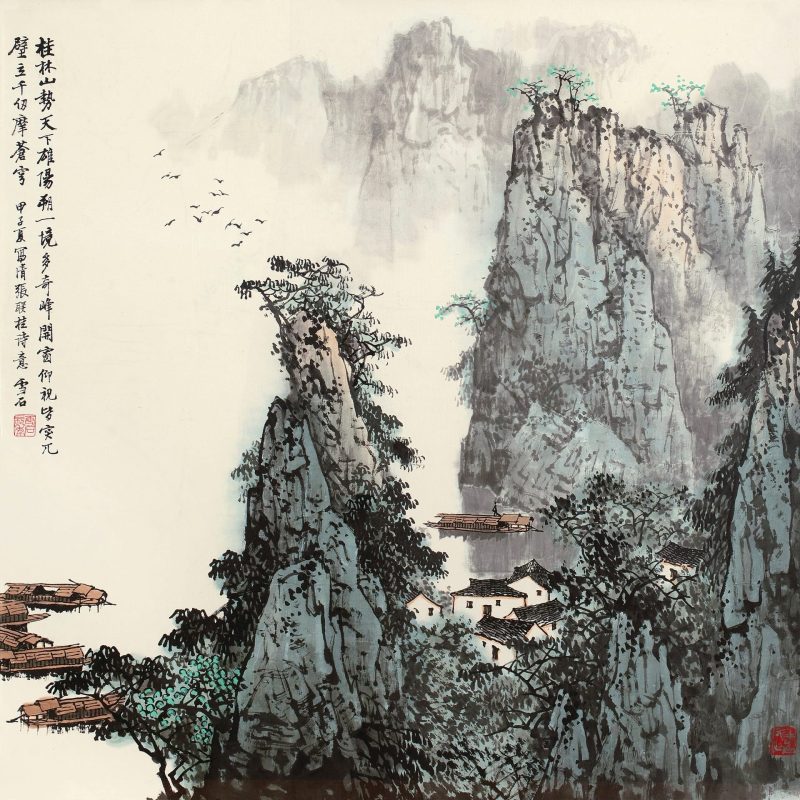 白雪石 #048