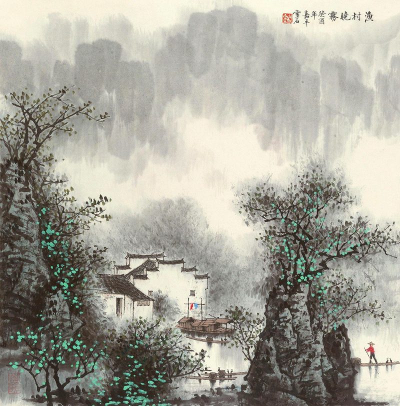 白雪石 #050