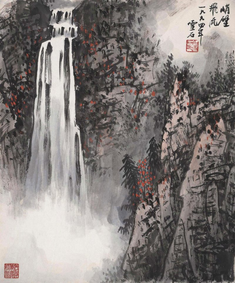 白雪石 #079