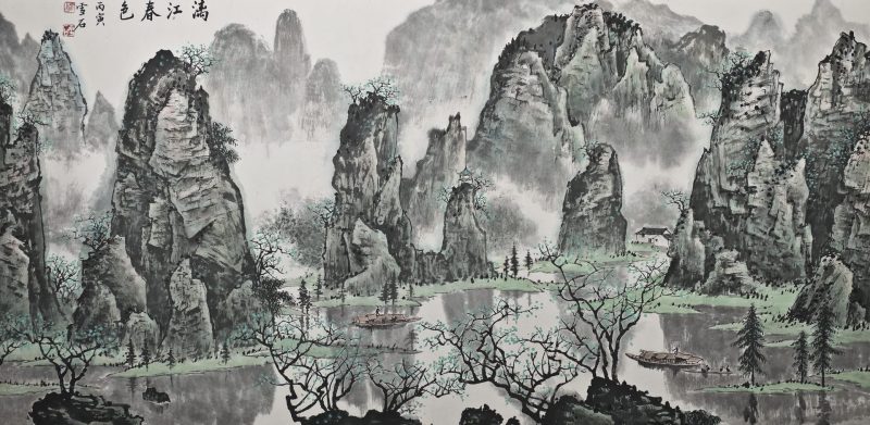 白雪石 漓江春色