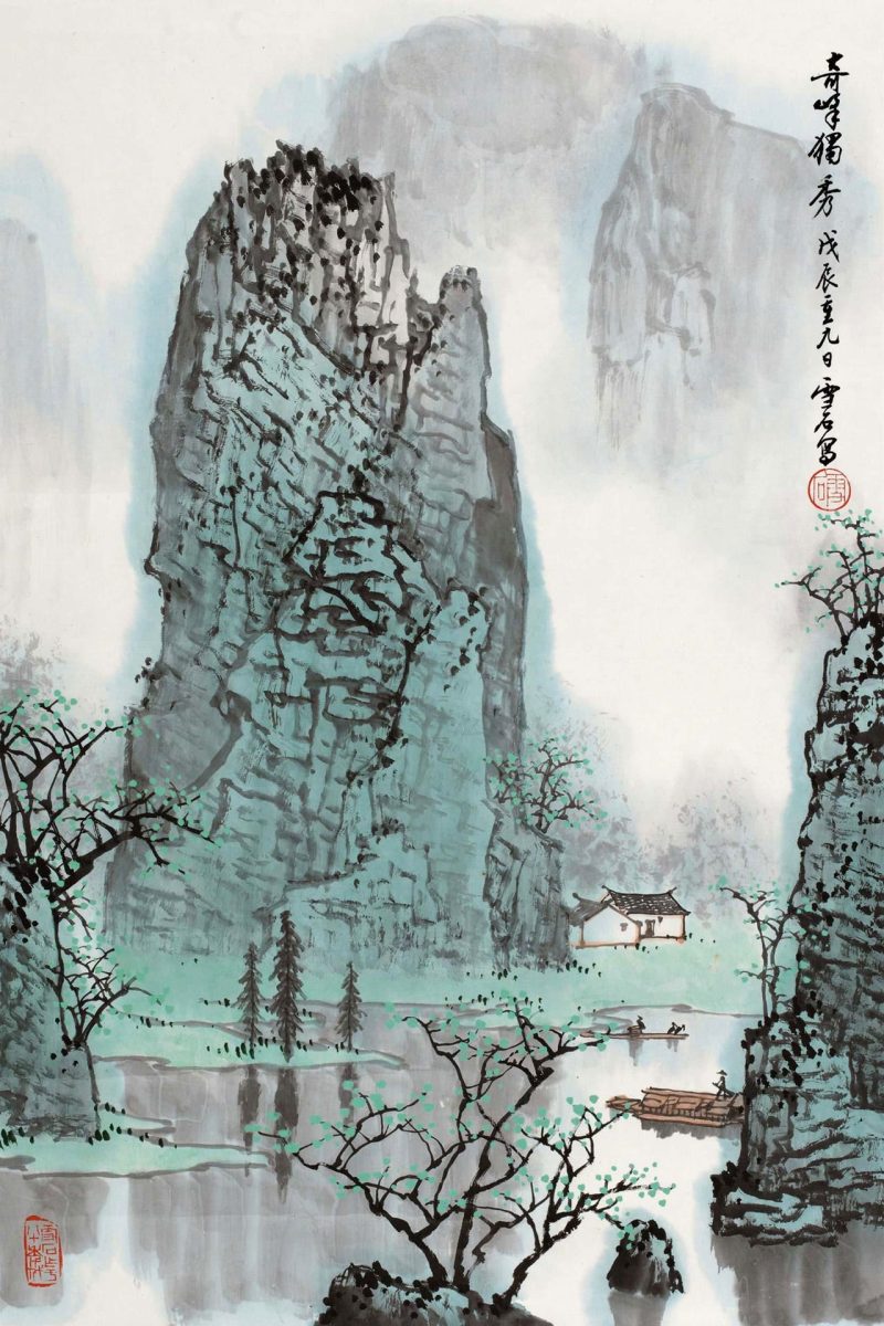 白雪石 #085