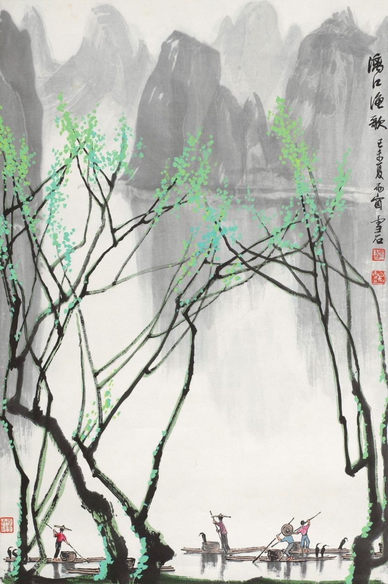 白雪石 #092