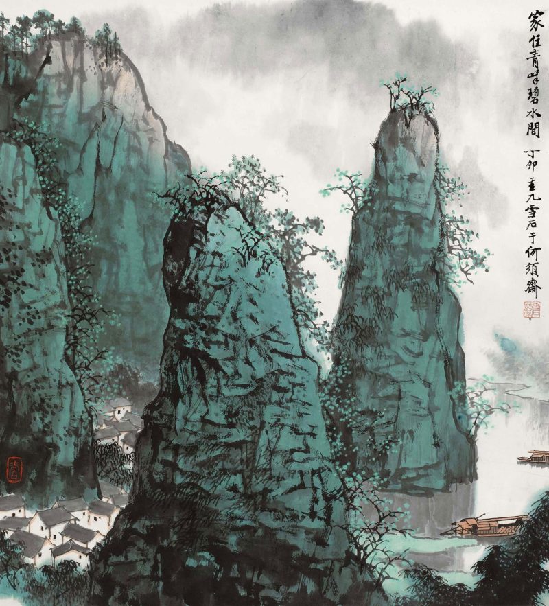 白雪石 #104