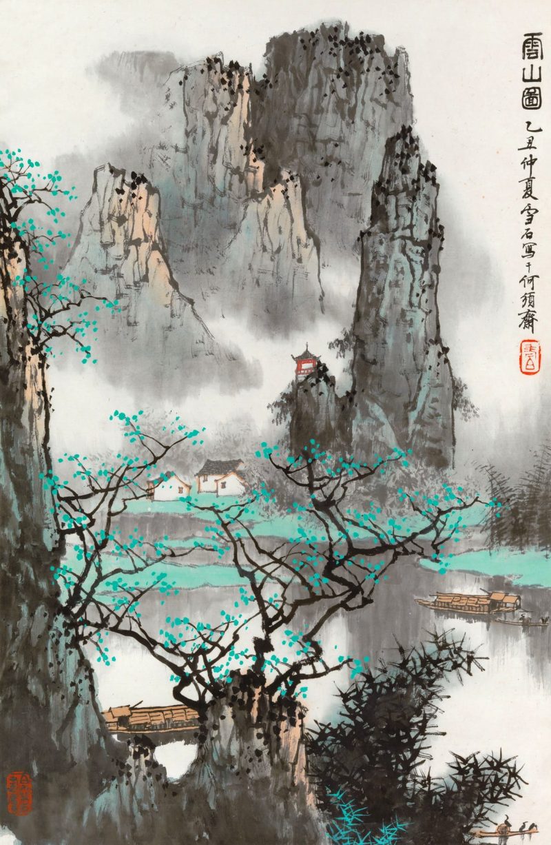 白雪石 #106