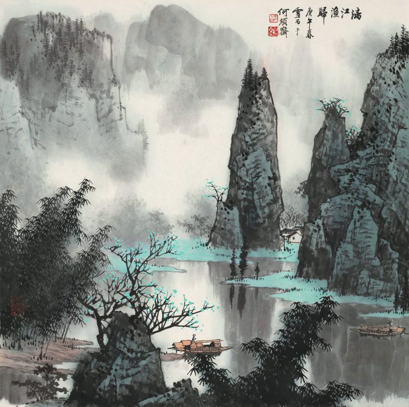 白雪石 #113