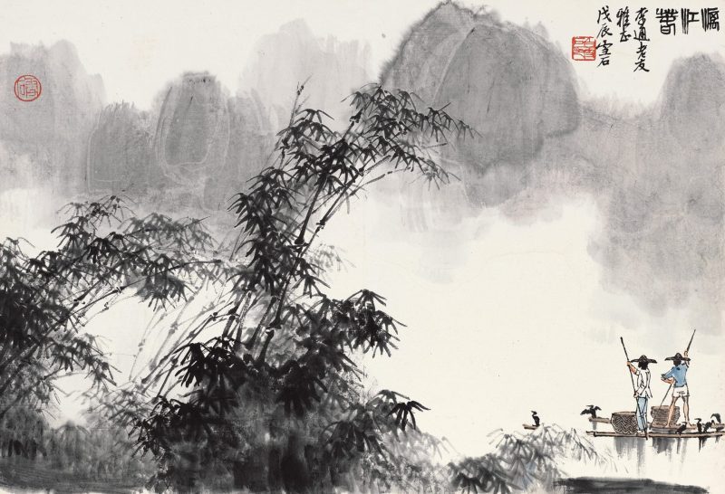 白雪石 #124