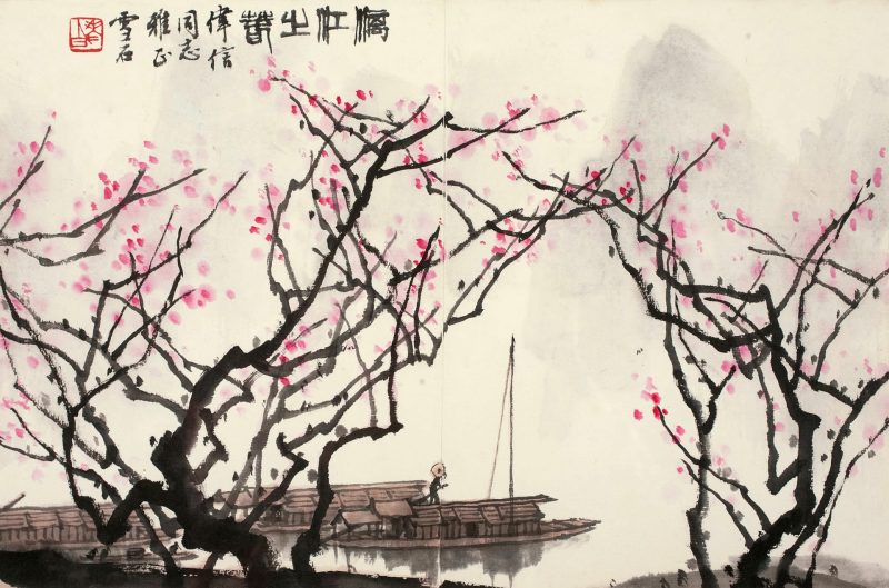 白雪石 #127