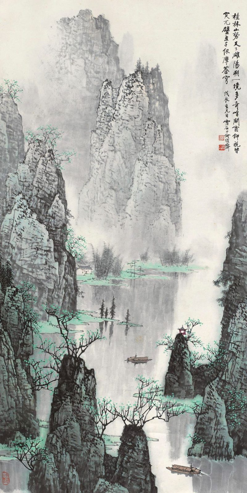 白雪石 #134