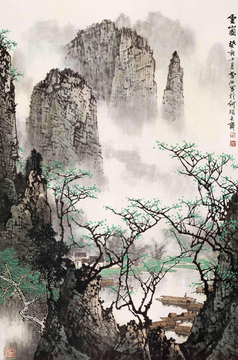 白雪石 #139