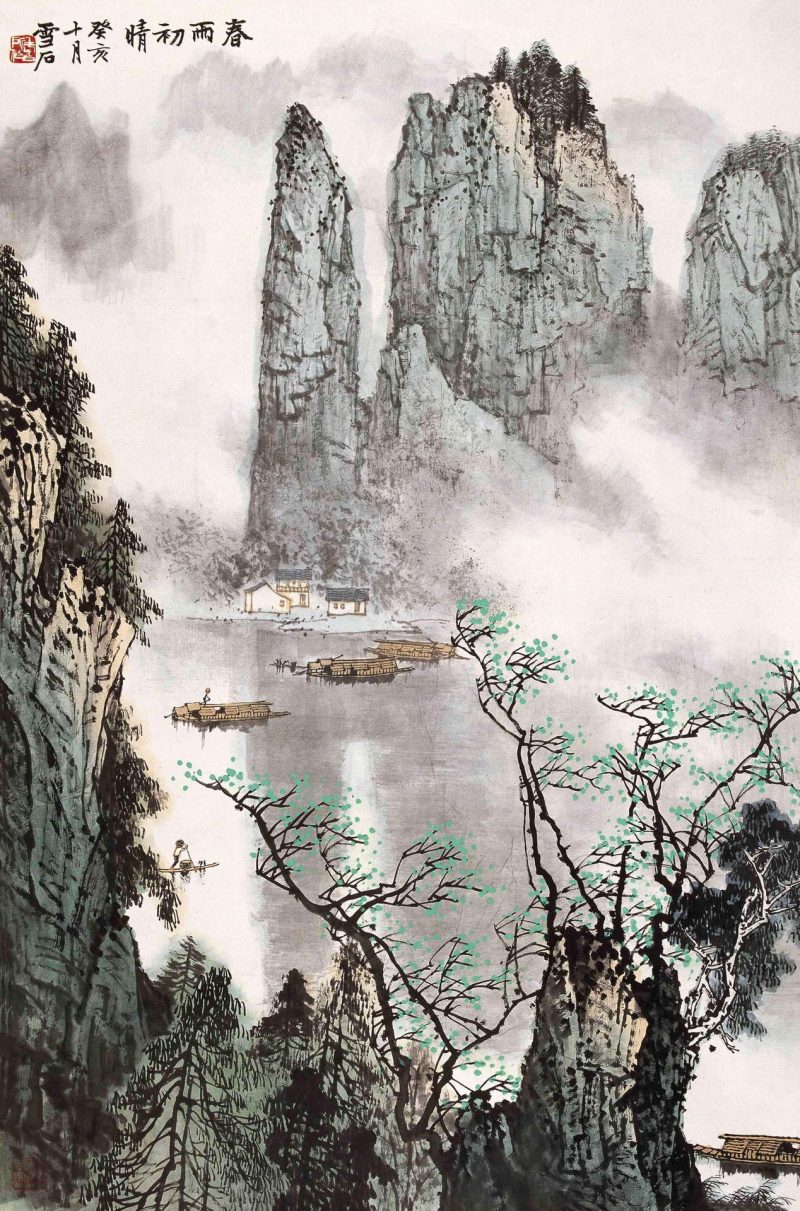 白雪石 #141