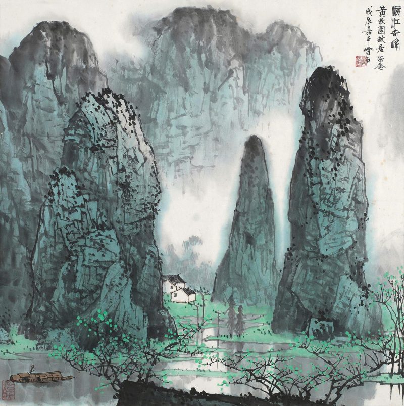白雪石 #151
