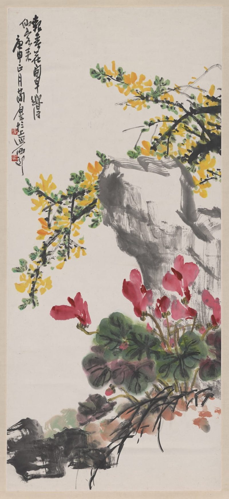 曹简楼 迎春图