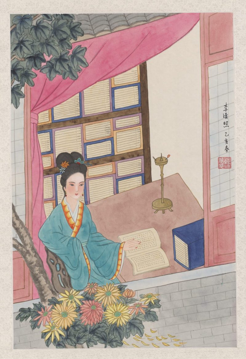 曹梦芹 李清照