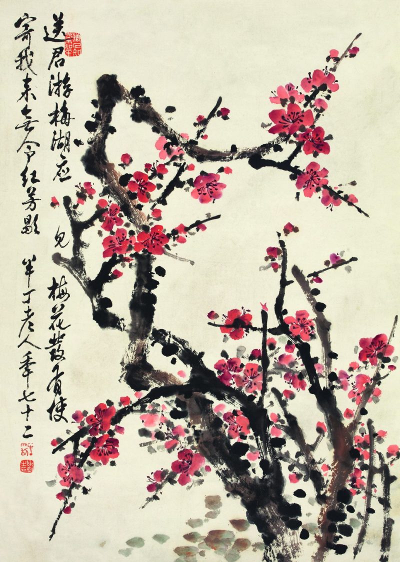 陈半丁 #013
