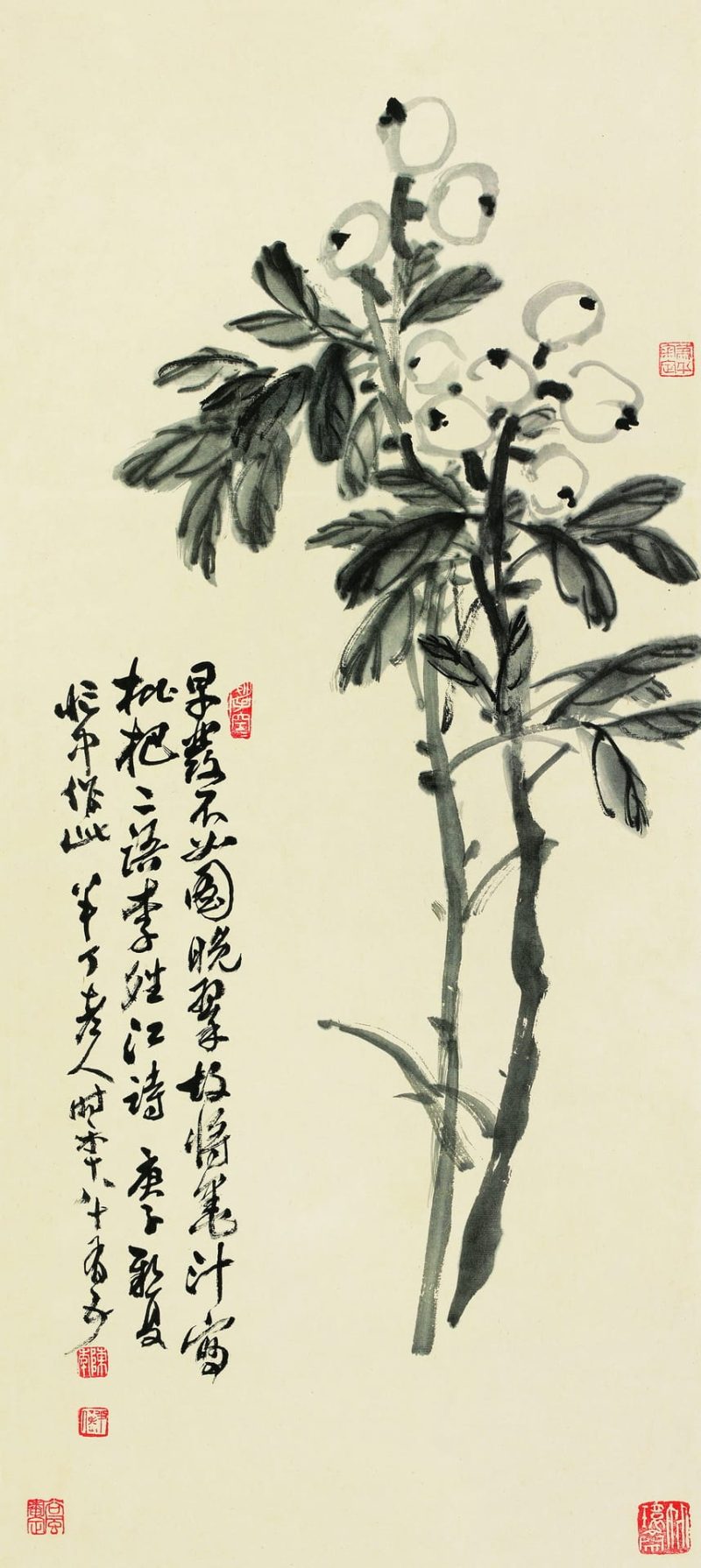 陈半丁 #017