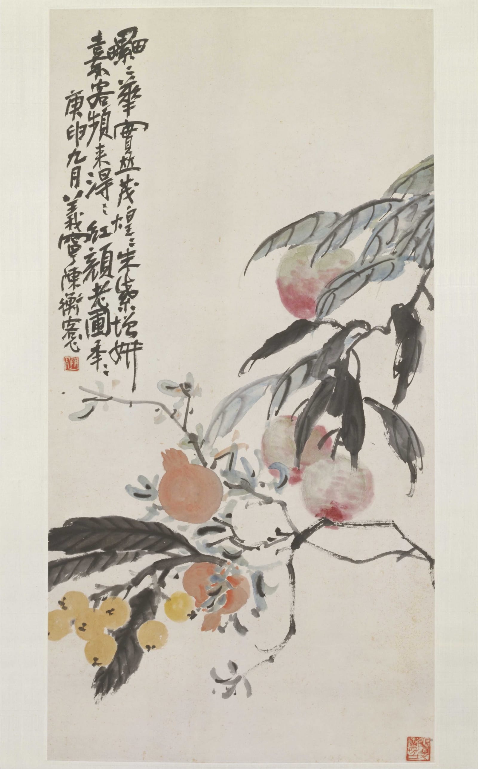 陈师曾 桃榴枇杷图