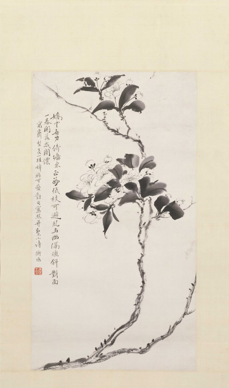 陈师曾 梨花图