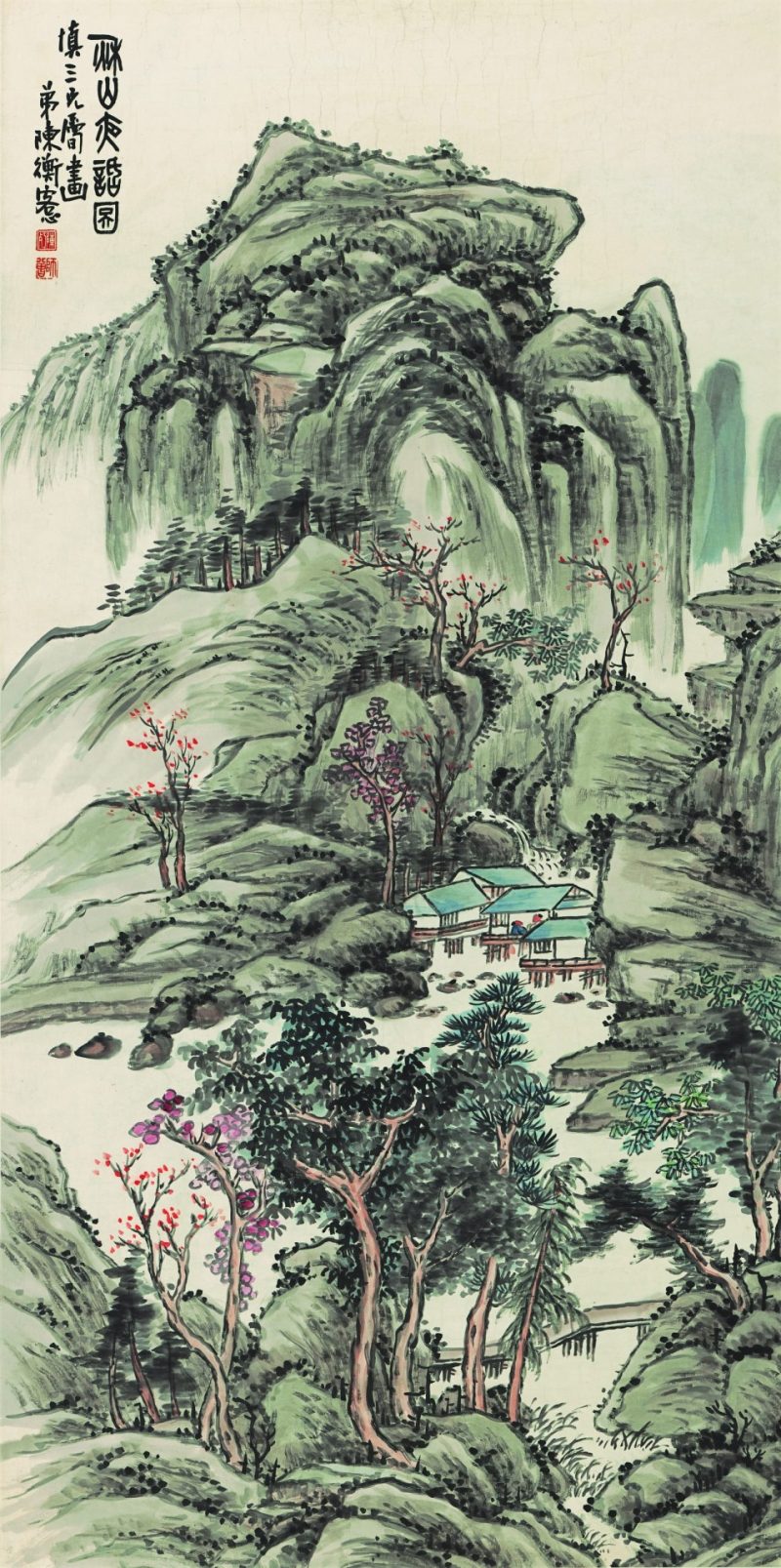 陈师曾 秋山夜话图