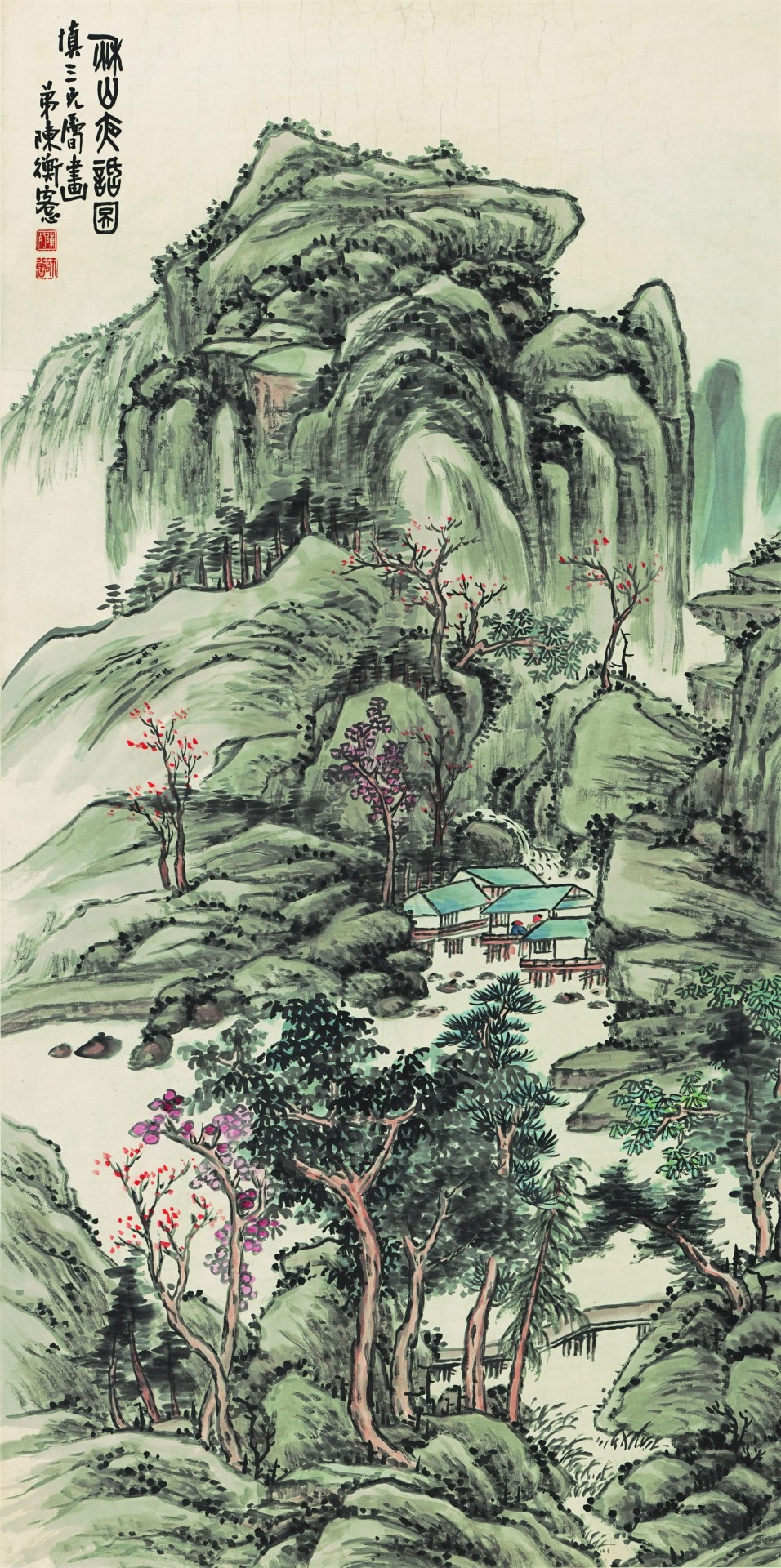 陈师曾 秋山夜话图