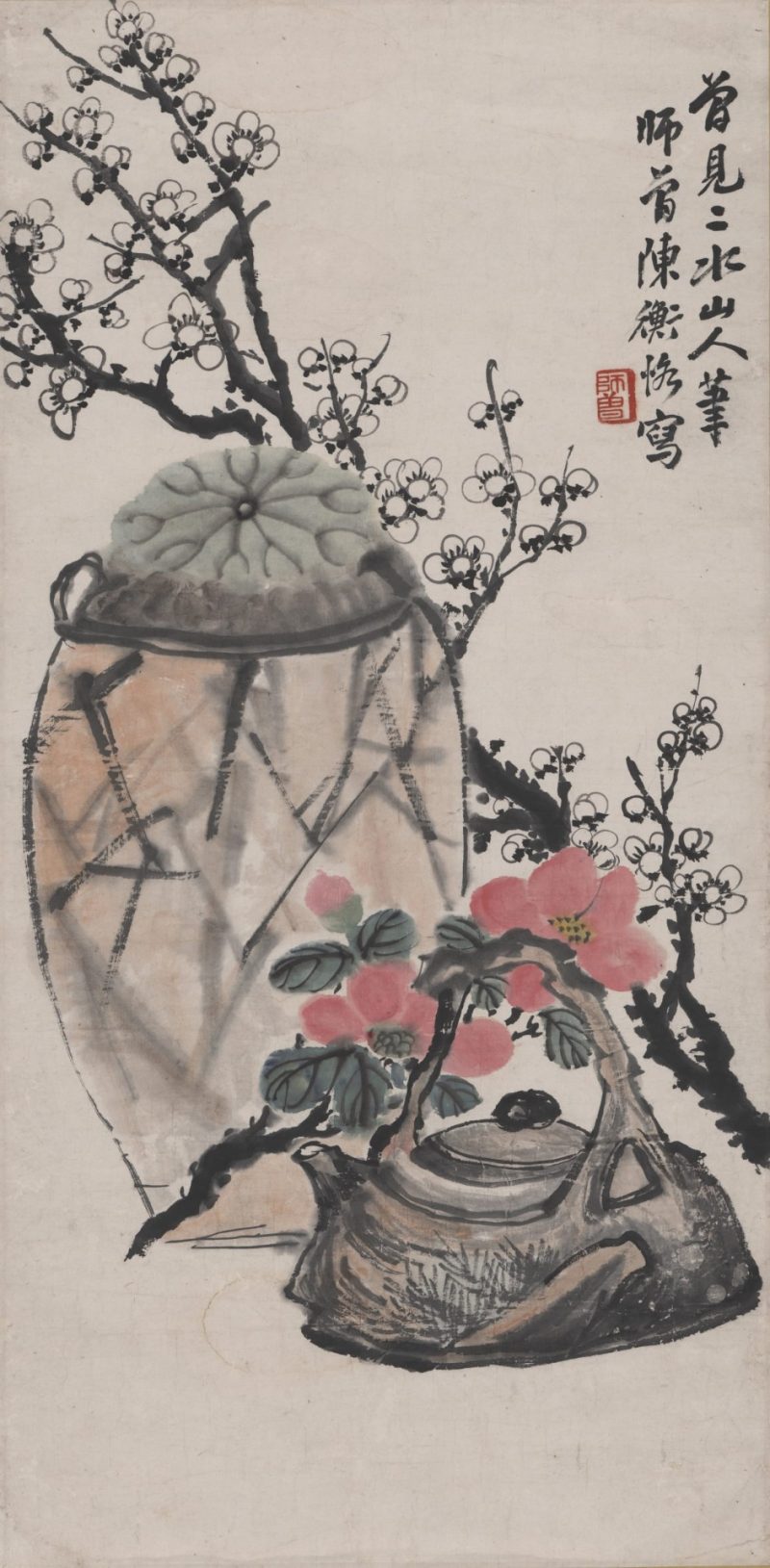 陈师曾 茶花梅花图
