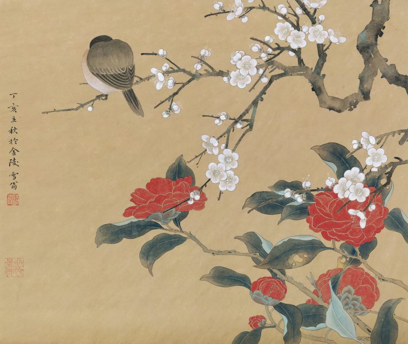 陈之佛 茶梅幽禽图