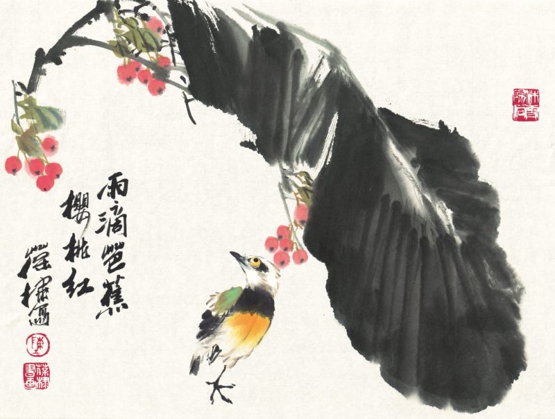 陈葆棣 雨滴芭蕉樱桃红