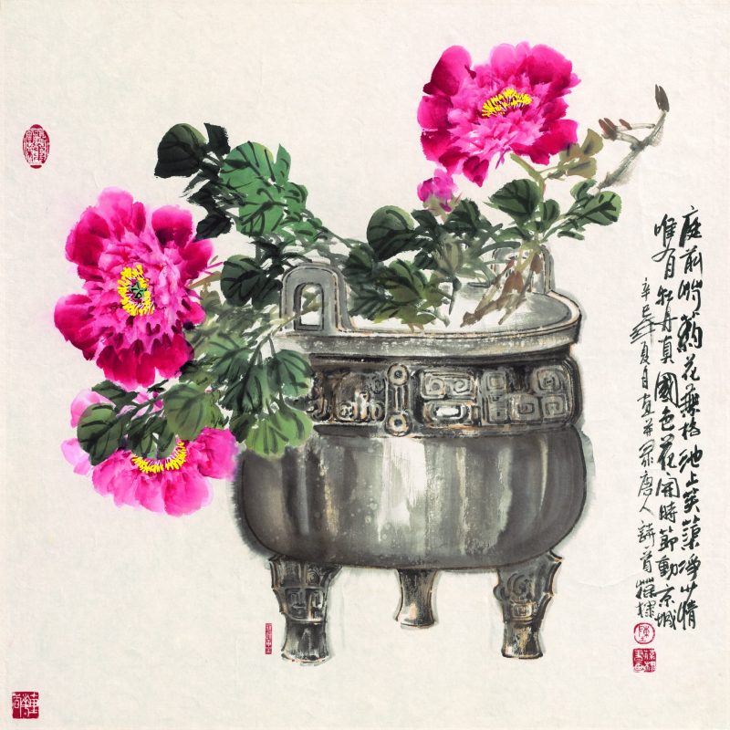 陈葆棣 鼎盛(牡丹)