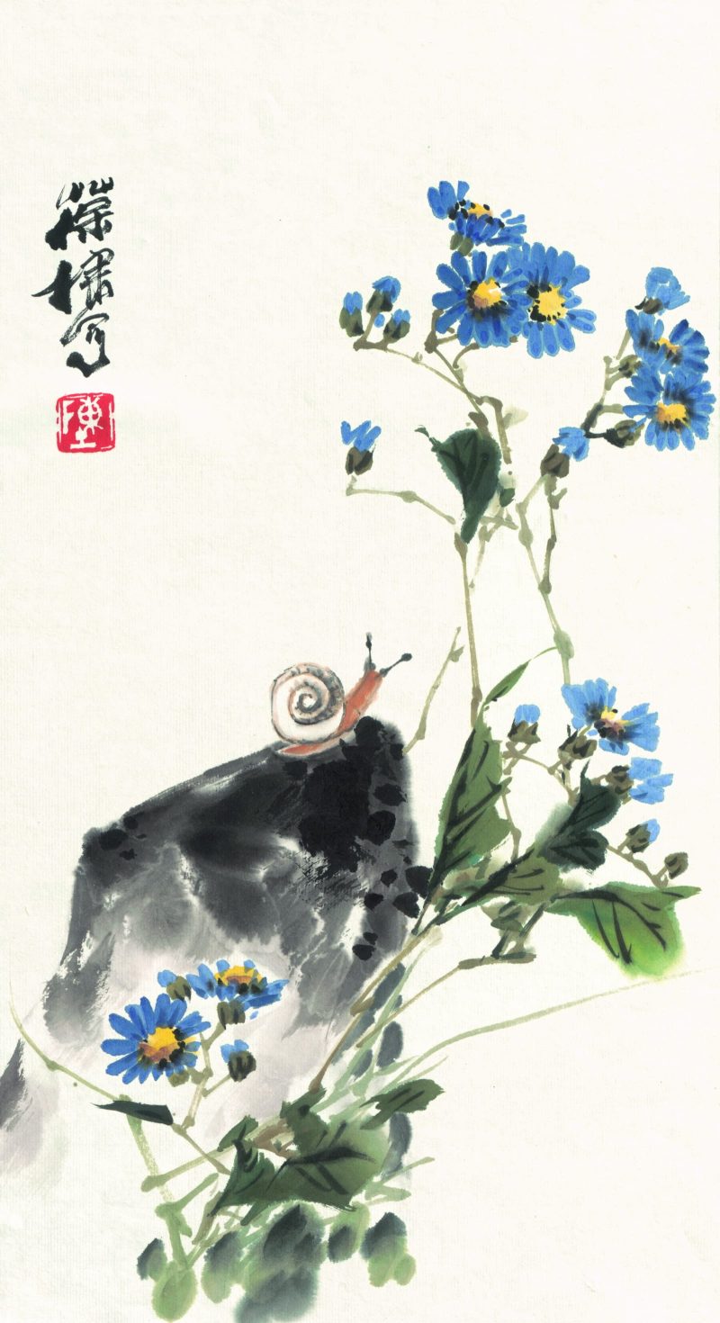 陈葆棣 花卉草虫小品_四屏2