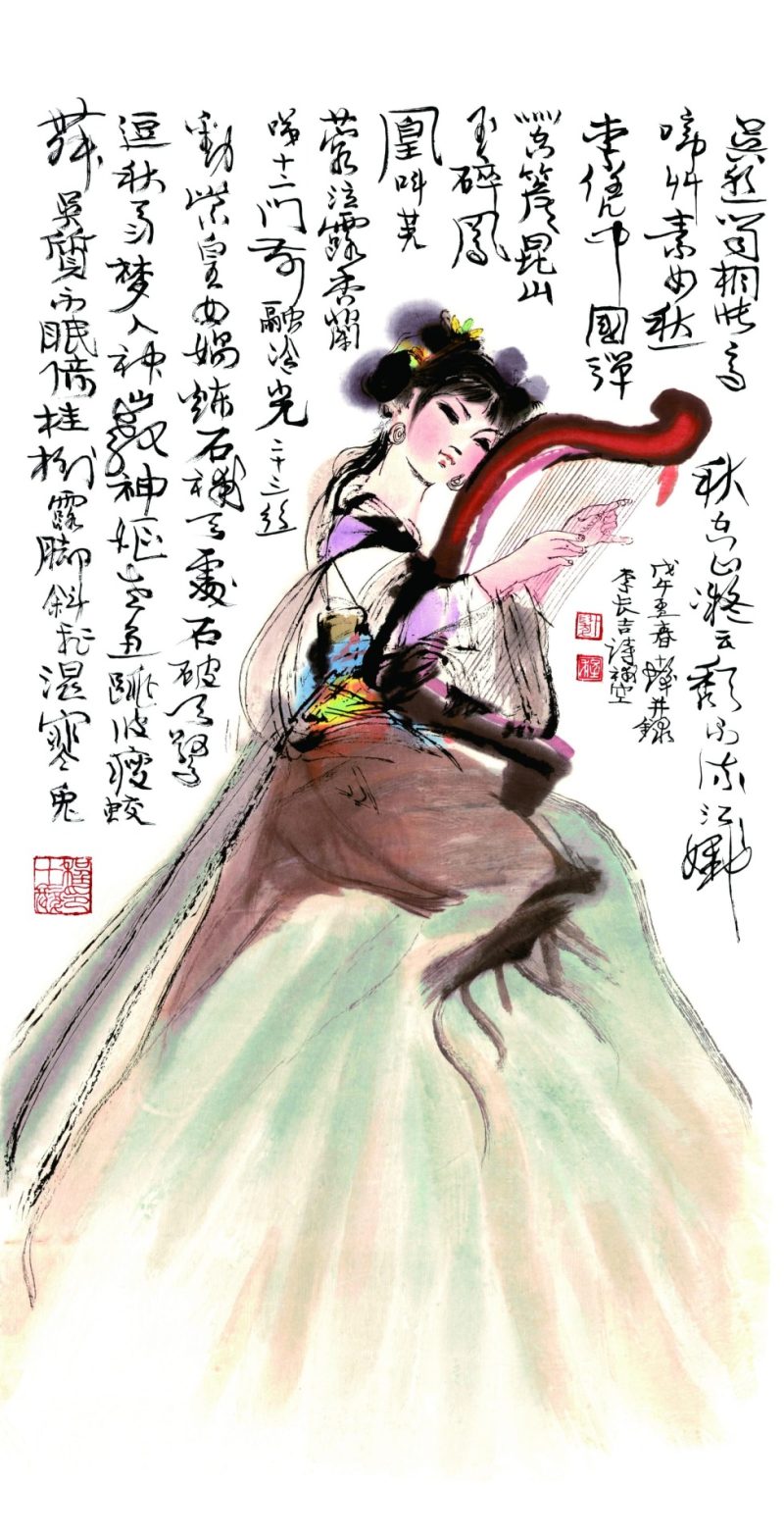 程十发 李凭弹箜篌