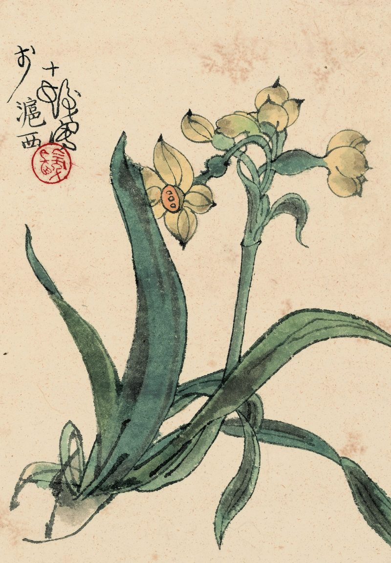 程十发 #023