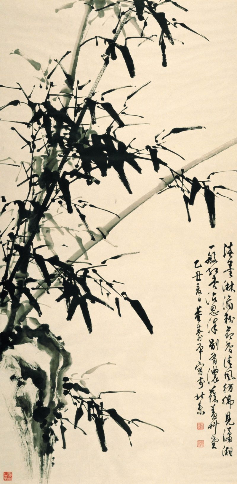 董寿平 #008