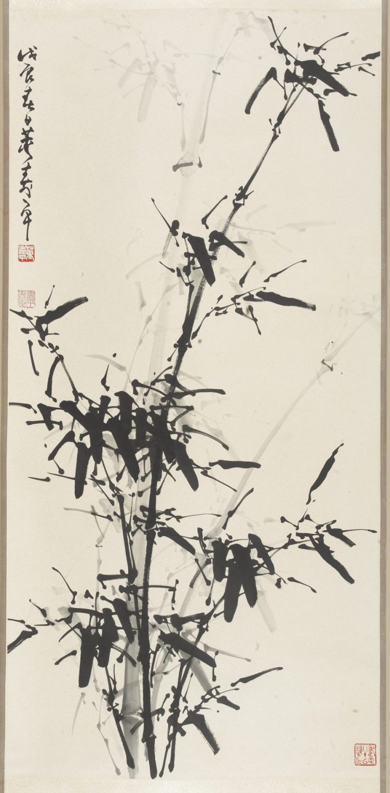 董寿平 #009