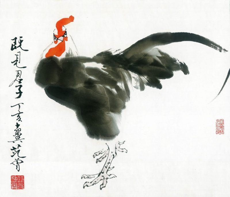范曾 生肖画-鸡