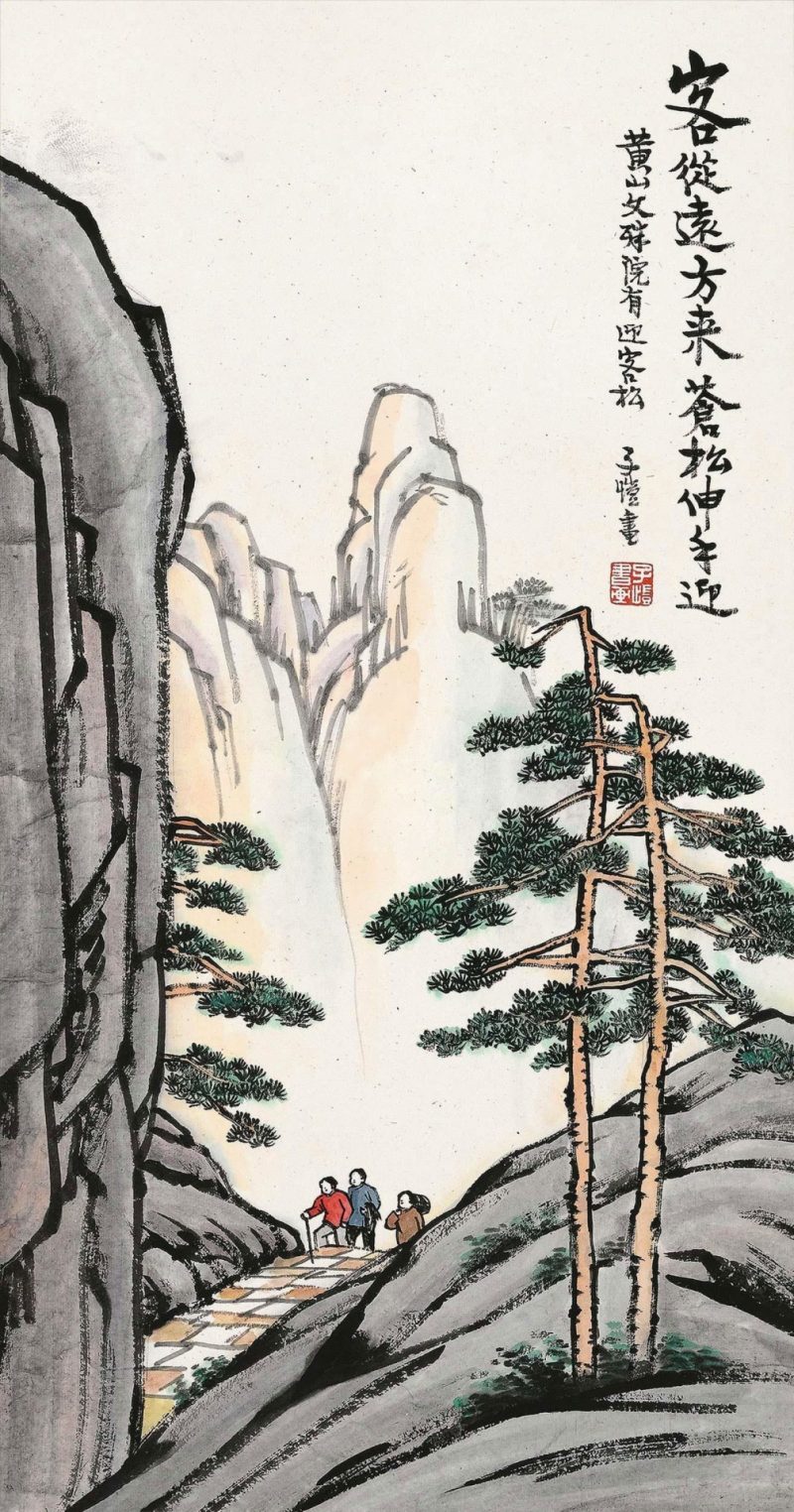 丰子恺 #004