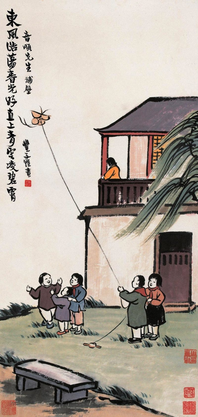 丰子恺 #037