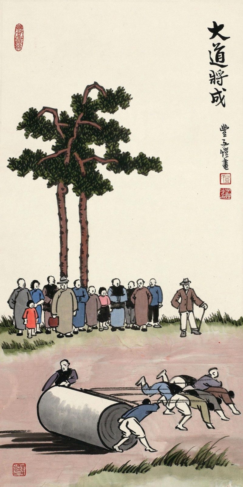 丰子恺 #101