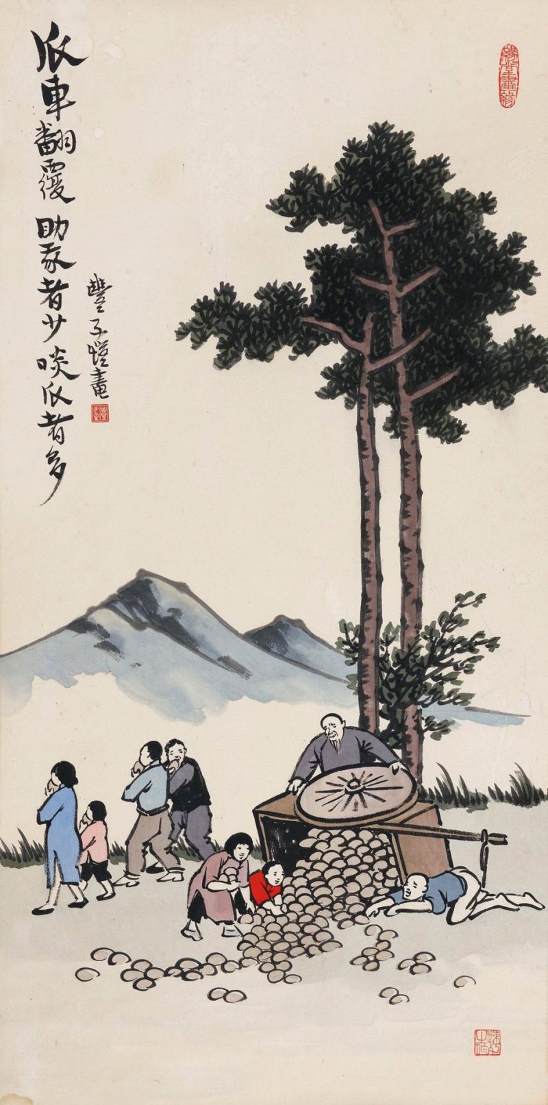 丰子恺 #112