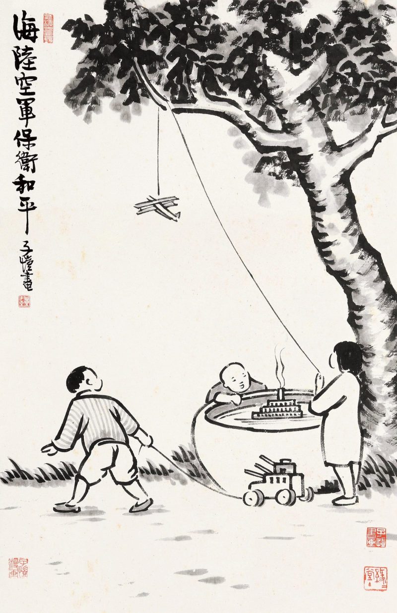 丰子恺 #114