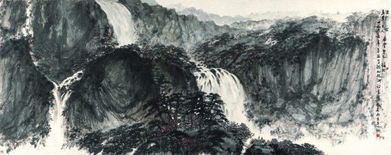 傅抱石 游九龙渊诗意图