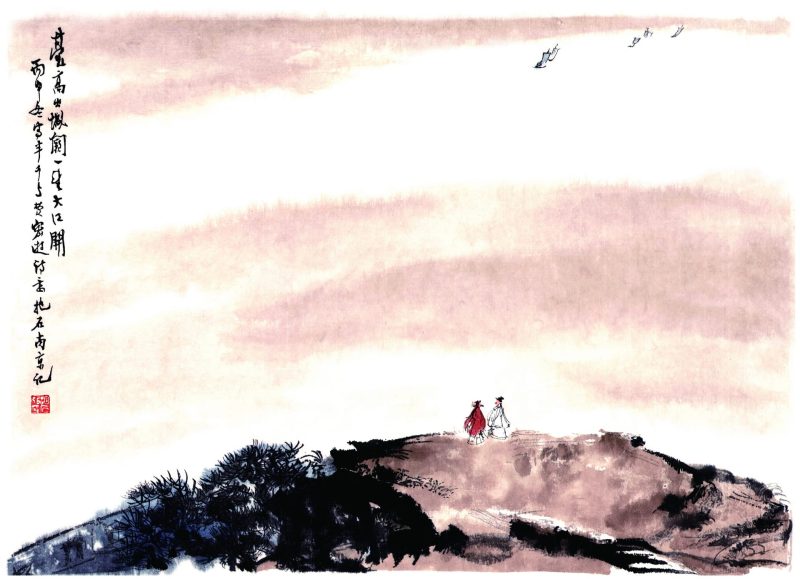 傅抱石 山水